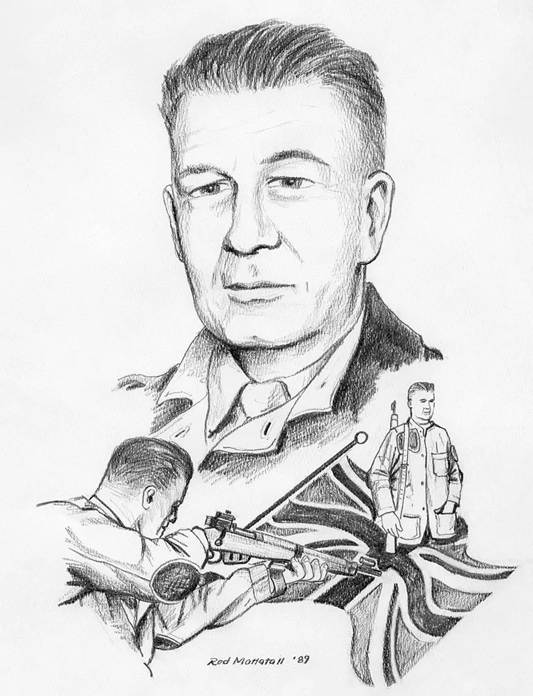 George Ellsworth Lawrence